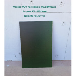 обрезки фанеры